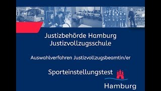 Sporteinstellungstest für Bewerberinnen im Justizvollzugsdienst [upl. by Nyasuh]